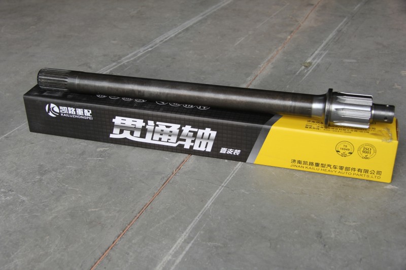 濟南凱路☆斯太爾貫通軸/WG9114320031