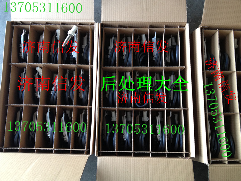 5wk96756,氮氧傳感器,濟南信發汽車配件有限公司