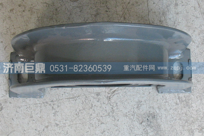 新歐曼250,新歐曼250傳動軸吊架,濟(jì)南鑫巨鼎汽車配件有限公司