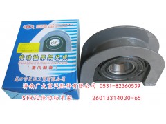 26013314030-65,STR70傳動軸吊架,濟南鑫巨鼎汽車配件有限公司