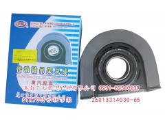26013314030-65,STR70傳動軸吊架,濟南鑫巨鼎汽車配件有限公司