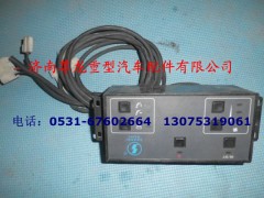DZ1600840154,陜汽奧龍暖風控制面板,濟南尊龍(原天盛)陜汽配件銷售有限公司