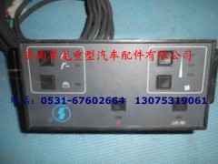 DZ1600840154,陜汽奧龍暖風控制面板,濟南尊龍(原天盛)陜汽配件銷售有限公司