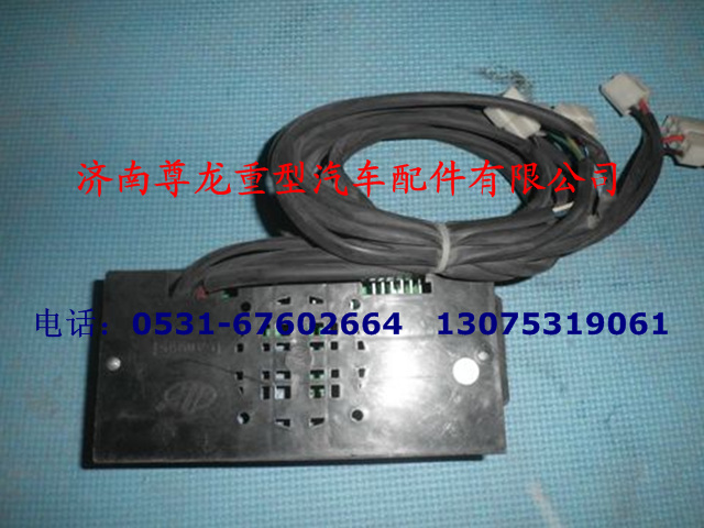 DZ1600840154,陜汽奧龍暖風控制面板,濟南尊龍(原天盛)陜汽配件銷售有限公司