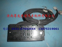 DZ1600840154,陜汽奧龍暖風控制面板,濟南尊龍(原天盛)陜汽配件銷售有限公司