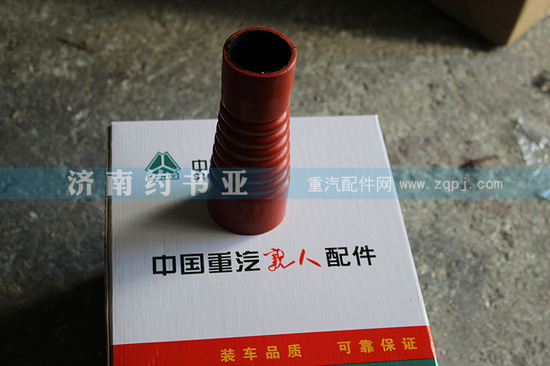 DZ93259535504水箱下水管德龍F(tuán)3000/DZ93259535504
