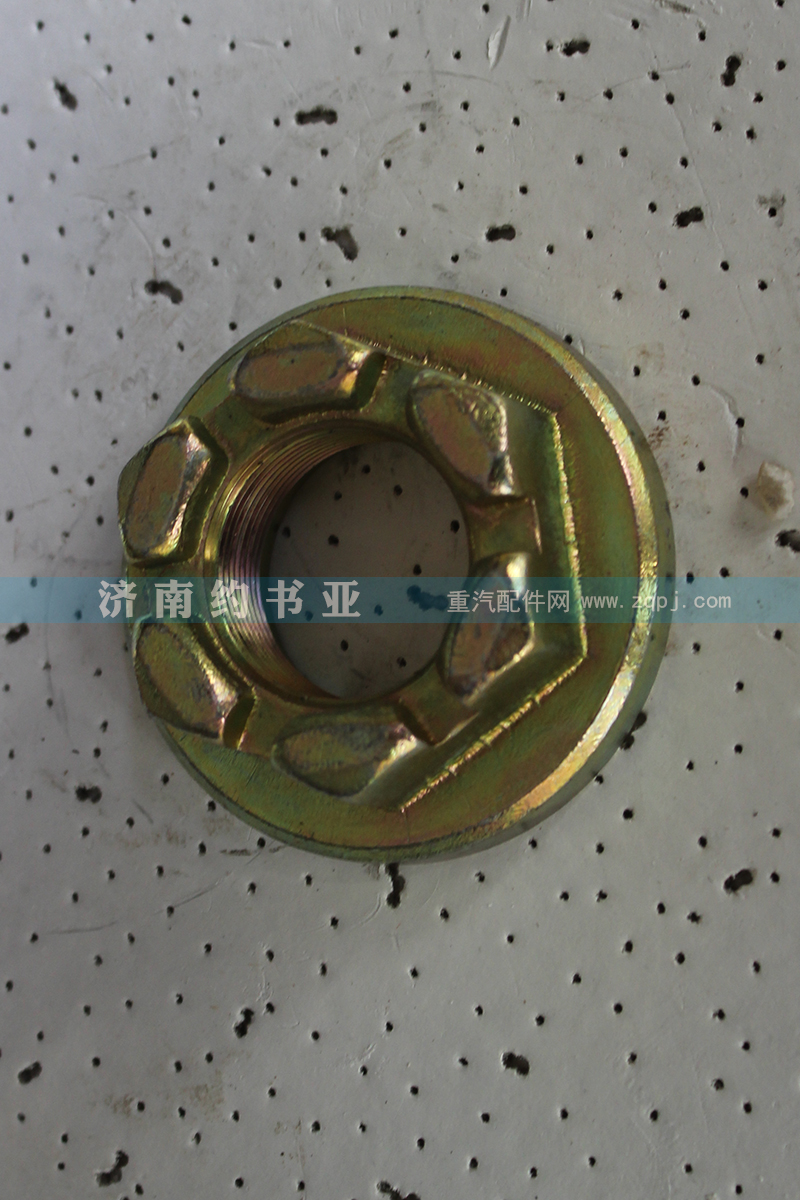 9910006912356,角尺螺母中國重汽豪沃,濟南約書亞汽車配件有限公司（原華魯信業）