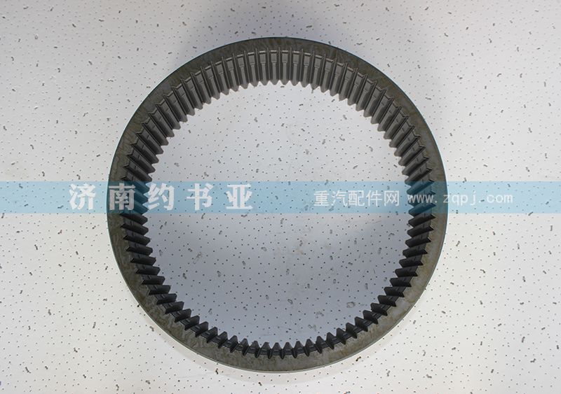 AZ2210100005,內齒圈中國重汽豪沃重汽變速箱,濟南約書亞汽車配件有限公司（原華魯信業）