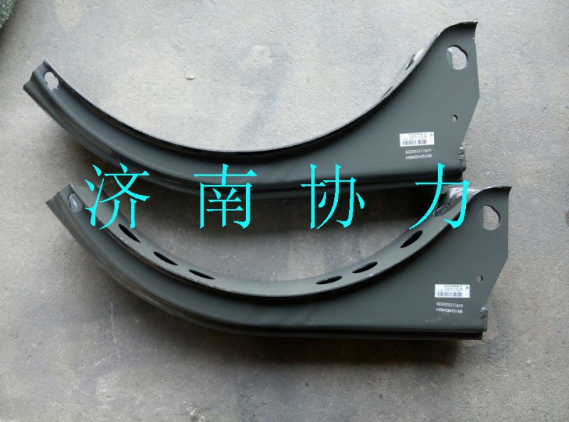 AZ9112550220,燃油箱支架總成,濟南明鉅汽車配件有限公司（原濟南協力）