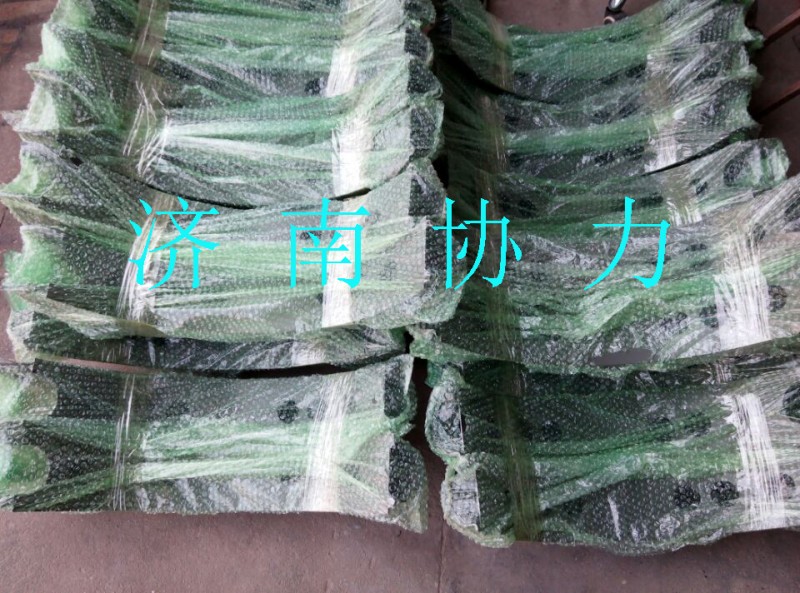 AZ9112550220,燃油箱支架總成,濟南明鉅汽車配件有限公司（原濟南協力）