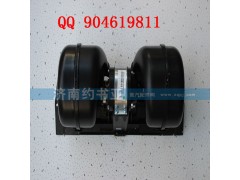 AZ1630840014,豪沃暖風電機,濟南約書亞汽車配件有限公司（原華魯信業）