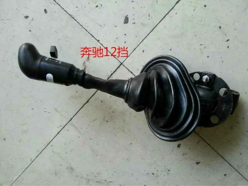 ,換檔桿總成,濟南明海汽車配件廠