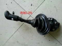 ,換檔桿總成,濟南明海汽車配件廠