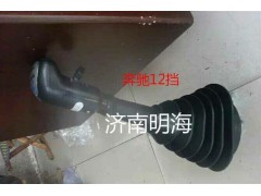 ,換檔桿總成,濟南明海汽車配件廠