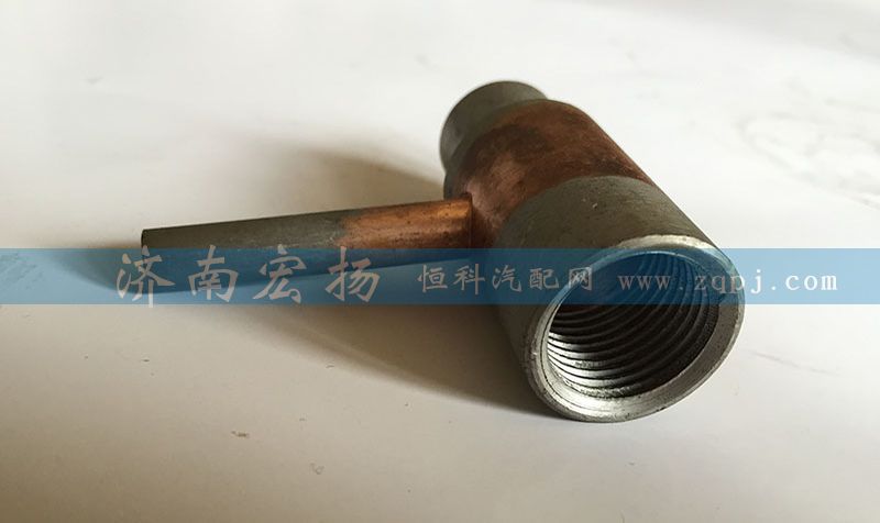 61564D040010 管接頭組件/61564D040010