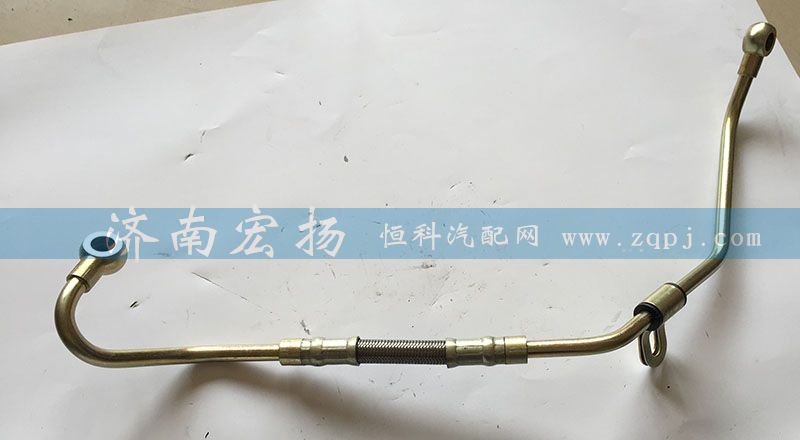 612600130324 空壓機進油管/612600130324