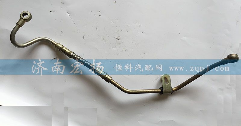 612600130362 空壓機進油管/612600130362