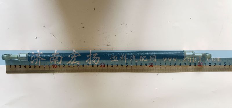 61560070011A 潤滑油管/61560070011A