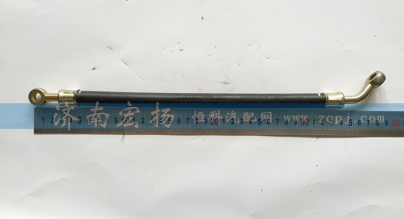 VG1557070011 潤滑油管/VG1557070011