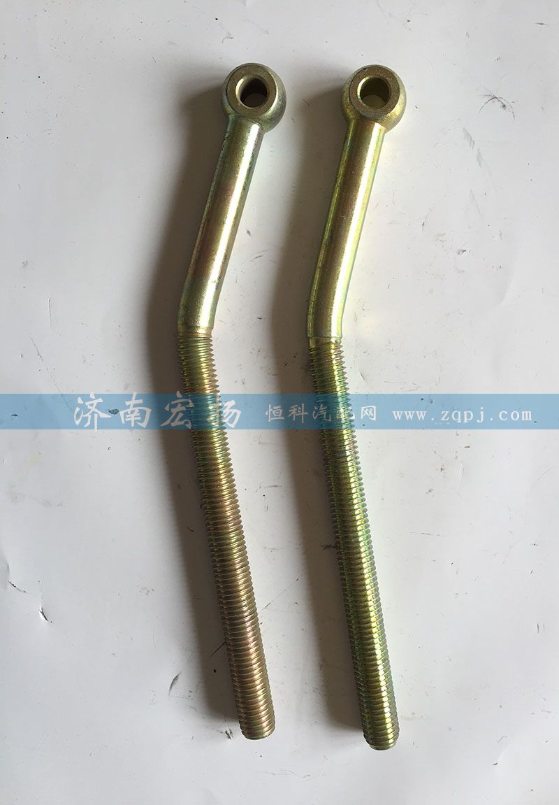 VG1500090026 拉緊螺栓/VG1500090026