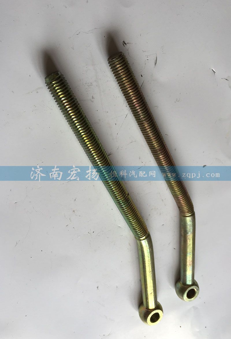 VG1500090026 拉緊螺栓/VG1500090026