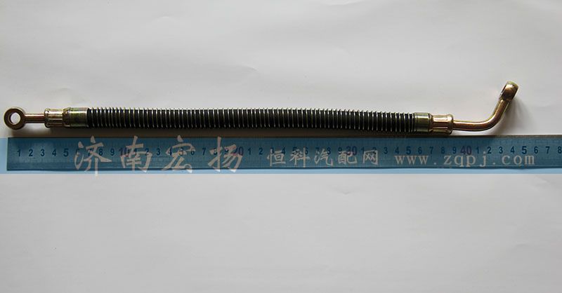 612600081470 潤滑油管/612600081470