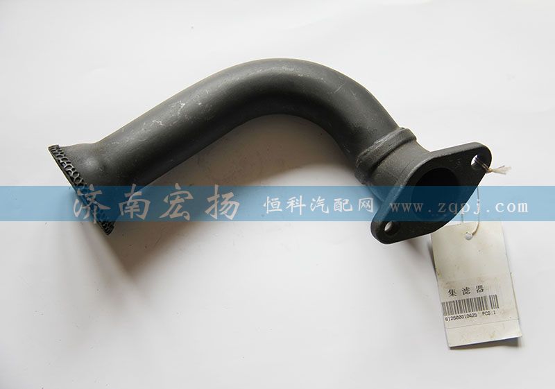 612630010425 P12集濾器/612630010425