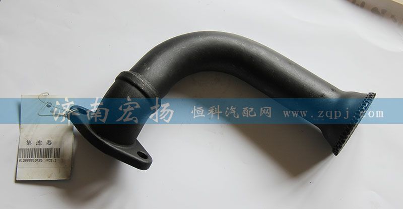 612630010425 P12集濾器/612630010425