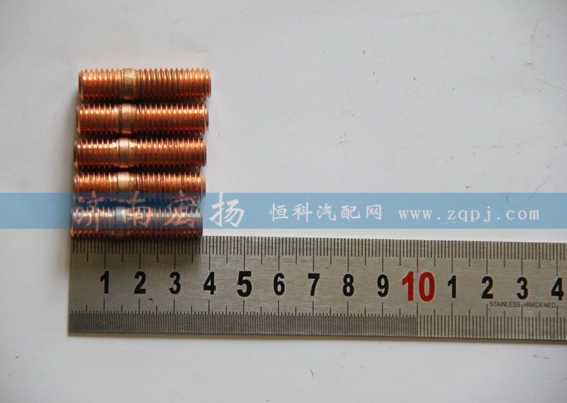 612600110282 雙頭螺栓【發動機配件大全】/612600110282