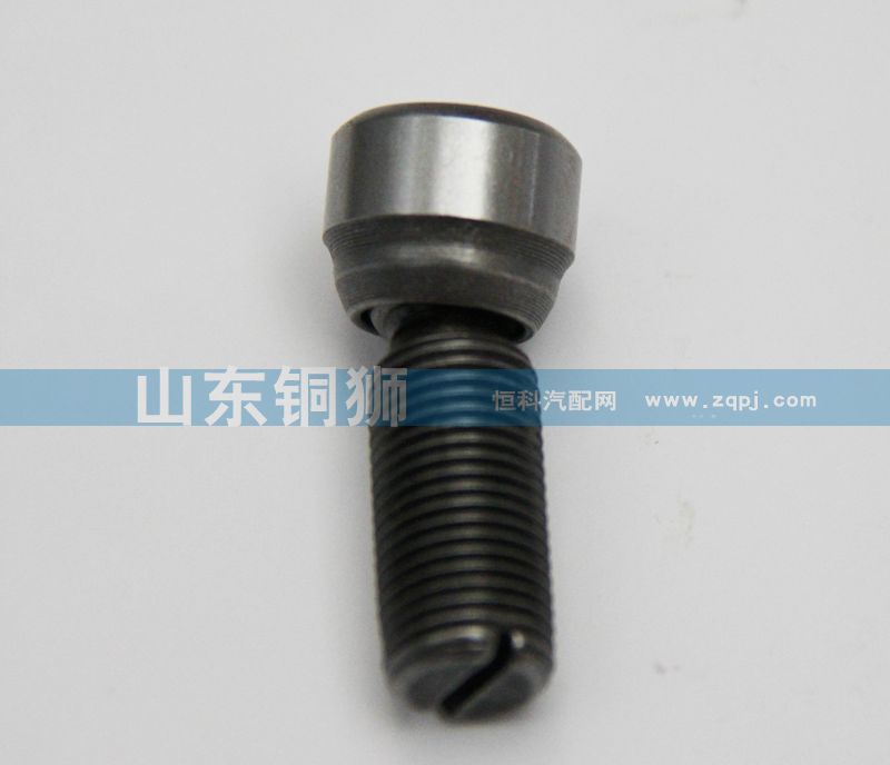 612600050038,,山東銅獅汽車零部件有限公司
