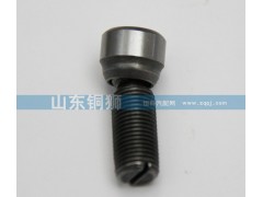 612600050038,,山東銅獅汽車零部件有限公司