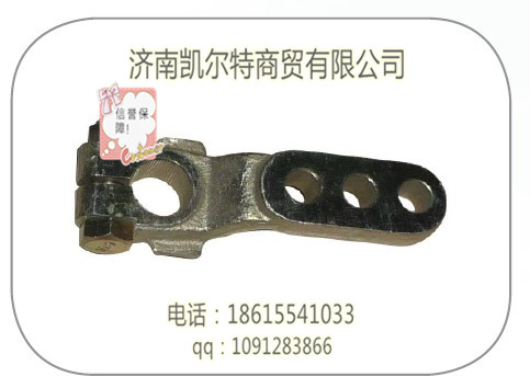 重汽原廠配件斯太爾，豪沃,1250307666換擋搖臂/1250307666換擋搖臂