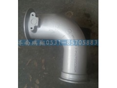 WG9725542041,EVB排氣管總成,濟南嘉磊汽車配件有限公司(原濟南瑞翔)