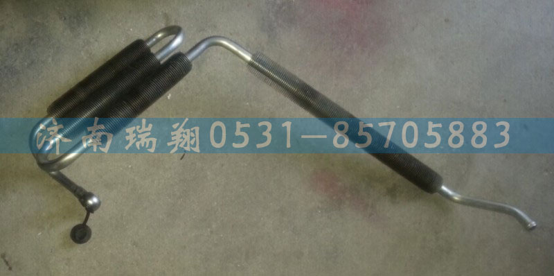 回油鋼管總成WG9725472080/WG9725472080