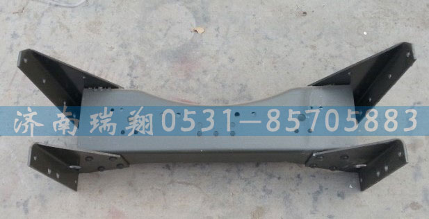重汽HOWO橫梁總成WG9727541042/WG9727541042