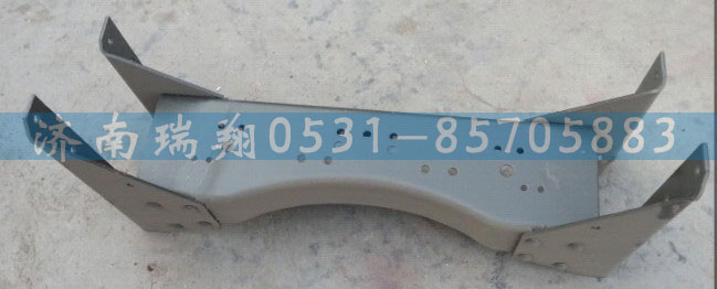 重汽HOWO橫梁總成WG9727541042/WG9727541042