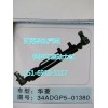 34ADGP5-01380華菱動力缸