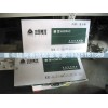 WD615發動機大修包