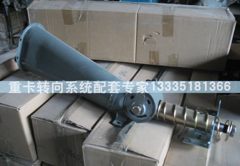 AZ9719470020金王子、HOKA轉向管柱總成/AZ9719470020