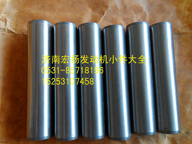 氣門導管  612600040113/612600040113