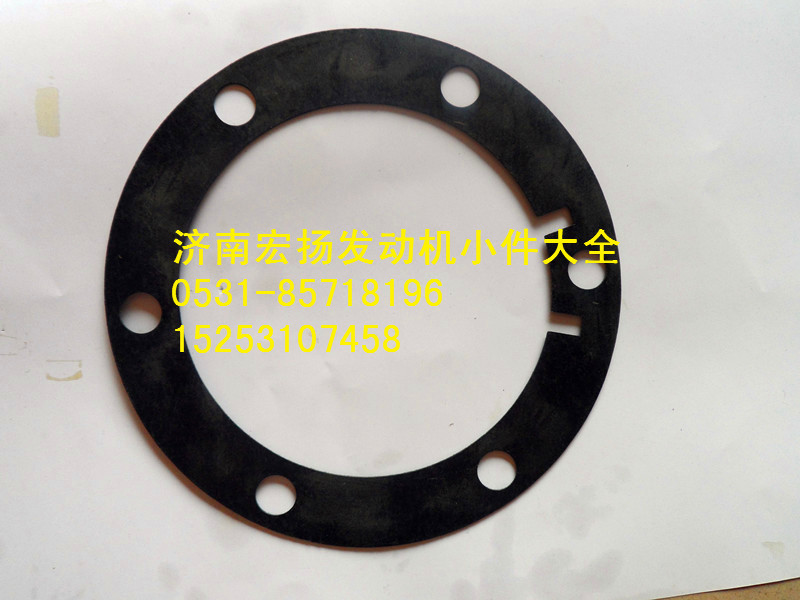 后取力后軸承蓋墊片  612600010700【發動機大全】/612600010700