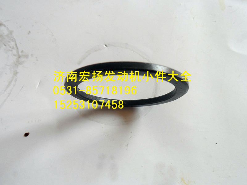 后取力隔圈615Q0170014/615Q0170014