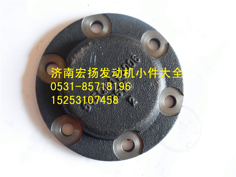 后驅力前軸承蓋  615Q0170006/615Q0170006