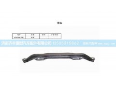 ,前軸（09款9噸碟剎）,濟南鐵鹿汽車零部件有限公司