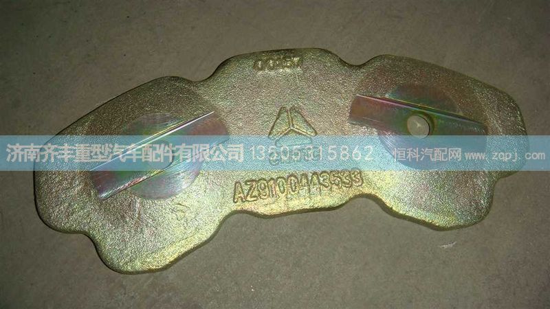 ,整體推盤 碟剎,濟南鐵鹿汽車零部件有限公司