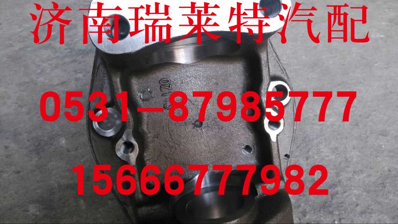 重汽豪沃原廠轉向節編號99112410057/99112410057