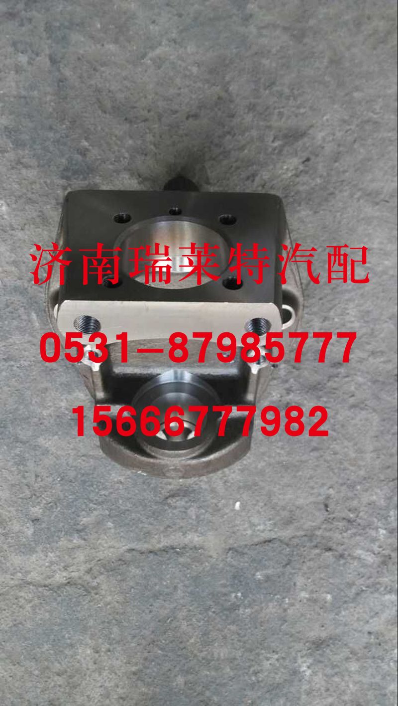 重汽豪沃原廠轉向節編號99112410057/99112410057