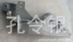 濟寧商用車配件豪瀚汽車前懸翻轉(zhuǎn)支架AZ1671430023/AZ1671430023