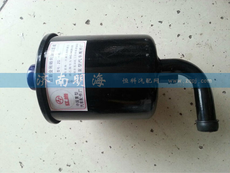 ,金剛-轉向油罐,濟南明海汽車配件廠