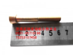 90003862456,內(nèi)六角螺栓,濟(jì)南耀順汽車配件有限公司（重汽、濰柴發(fā)動(dòng)機(jī)小件專賣）